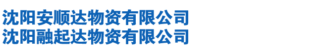 湖州汽車停車棚-(安吉|南潯|吳興|德清)膜結構停車棚-湖州自行車棚(篷)-遮陽雨棚